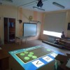 Почему стоит заказать интерактивный пол для школы? - «globural.ru» - Астрахань
