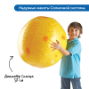 Комплект для познавательного развития  "Космос" в детском саду (комплект для группы) - «globural.ru» - Астрахань
