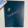 Набор мелков в футляре ручка - «globural.ru» - Астрахань