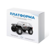 Набор для сборки автомодели Платформа - «globural.ru» - Астрахань