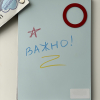 Набор мелков в футляре ручка - «globural.ru» - Астрахань