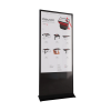 Интерактивный сенсорный киоск Nova 55" - «globural.ru» - Астрахань