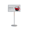 Интерактивная панель Slim 27" - «globural.ru» - Астрахань