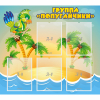 Стенд "Группа Попугайчики" - «globural.ru» - Астрахань