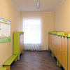 Стенд "Группа Колокольчик" - «globural.ru» - Астрахань