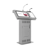 Интерактивная трибуна Voice Pro 19" с документ-камерой - «globural.ru» - Астрахань