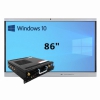 Интерактивная панель 86" (встроенный ПК Win10, Intel i5) - «globural.ru» - Астрахань