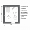 Комплект оборудования для сенсорной комнаты 10.5 м² - «globural.ru» - Астрахань
