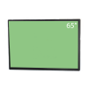 Интерактивная панель "Smart School Board 65" - «globural.ru» - Астрахань
