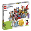 Конструктор "Городская жизнь. LEGO" - «globural.ru» - Астрахань