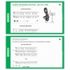 Сольфеджио. 1 класс - «globural.ru» - Астрахань