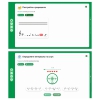 Сольфеджио. 6 класс - «globural.ru» - Астрахань
