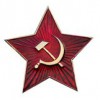 Кокарда - «globural.ru» - Астрахань