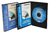 Обучающие фильмы и программы на CD/DVD для кабинета биологии - «globural.ru» - Астрахань