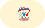 Патриотическое воспитание - «globural.ru» - Астрахань