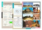 Плакаты, таблицы, слайд-комплекты, транспаранты для кабинета технологии. Мальчики - «globural.ru» - Астрахань