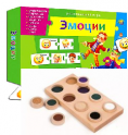 Игрушки для неговорящих детей - «globural.ru» - Астрахань