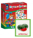 Логопедические карточки, игры и игрушки - «globural.ru» - Астрахань