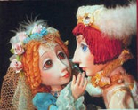 Театральные куклы - «globural.ru» - Астрахань