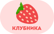 Карточки Домана - «globural.ru» - Астрахань