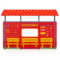 Учебно-игровой макет "Остановка" мобильный - «globural.ru» - Астрахань