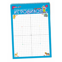 Игровизор - «globural.ru» - Астрахань