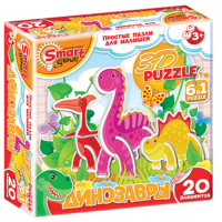 Комплект развивающих игр 3-5 лет. 3D пазл - «globural.ru» - Астрахань