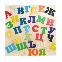 Набор букв (высота букв 23 см) - «globural.ru» - Астрахань
