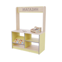 Магазин из коллекции «НЕГА» (желтый) - «globural.ru» - Астрахань