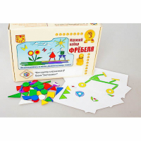 Игровой набор Фребеля "Конструктор плоскостной-2" (Серия "Эксперимент") - «globural.ru» - Астрахань