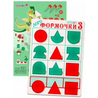 Эталонный конструктор "Логоформочки 3" - «globural.ru» - Астрахань