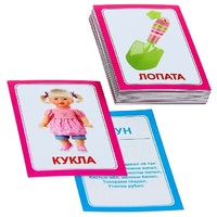 Логопедка "Л" (логопедические карточки) - «globural.ru» - Астрахань
