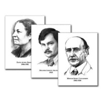 Портреты детских писателей (30 штук, А3) - «globural.ru» - Астрахань