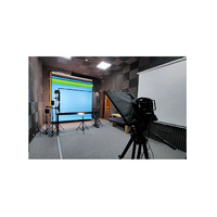 Интерактивная видеостудия "Studio PRO 86″" - «globural.ru» - Астрахань