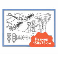 Настенный модуль «Раскраска - 75х150» - «globural.ru» - Астрахань