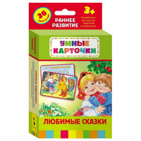 Карточки Домана "Любимые сказки" - «globural.ru» - Астрахань