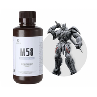Фотополимерная смола Resione M58 Tough ABS прочная цвет серый - «globural.ru» - Астрахань