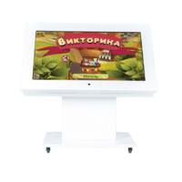 Детский интерактивный стол с поднимающимся экраном 43" - «globural.ru» - Астрахань