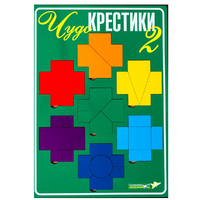 Настольная игра "Чудо-Крестики 2" - «globural.ru» - Астрахань