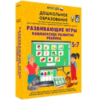 Интерактивное развивающее пособие "Развивающие игры. Комплексное развитие ребенка" - «globural.ru» - Астрахань