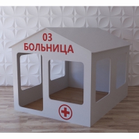 Детский игровой домик «Поликлиника» - «globural.ru» - Астрахань