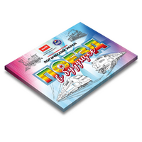 Развивающий планшет "Логический экран" - «globural.ru» - Астрахань