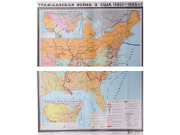 Учебная карта "Гражданская война в США в 1861 - 1865 гг. 1180*980 мм" (матовое, 2-стороннее лам.) - «globural.ru» - Астрахань