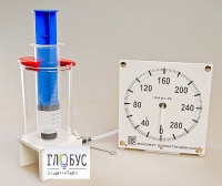 Прибор для изучения газовых законов (с манометром) - «globural.ru» - Астрахань