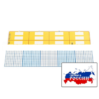 Счетные полосы (2 шт.). (Серия "От 1 до 1000") - «globural.ru» - Астрахань