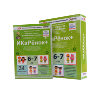 Интерактивное пособие инженерно-технической направленности  по робототехнике конструктора Левы  "Икаренок+"  - «globural.ru» - Астрахань