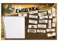 Учебно-развивающий комплект "Сыщик" - «globural.ru» - Астрахань