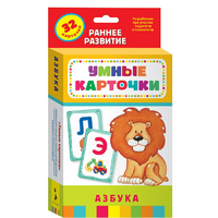 Карточки Домана "Азбука" - «globural.ru» - Астрахань