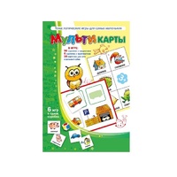 Комплект настольных развивающих игр по математике (вариант 1) - «globural.ru» - Астрахань