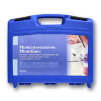 Комплект лабораторного оборудования для изучения нанотехнологий «НаноБокс» - «globural.ru» - Астрахань
